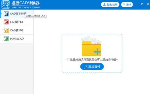七款神奇的電腦軟件，讓你在計(jì)算機(jī)軟件開(kāi)發(fā)領(lǐng)域高人一等