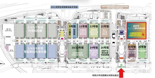 中服云邀您共襄盛舉 iote2022第十八屆國(guó)際物聯(lián)網(wǎng)展深圳站，探索工業(yè)互聯(lián)網(wǎng)數(shù)據(jù)服務(wù)新未來